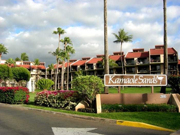 Entrance to Kamaole Sands resort across from beach and park Kamaole III